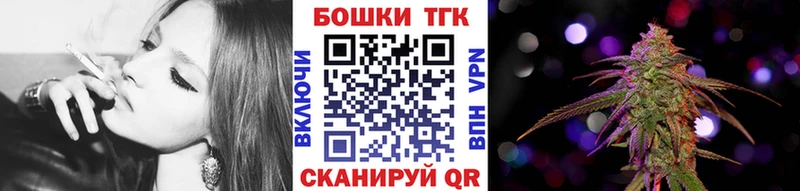 МАРИХУАНА SATIVA & INDICA  цены   даркнет официальный сайт  Магадан 